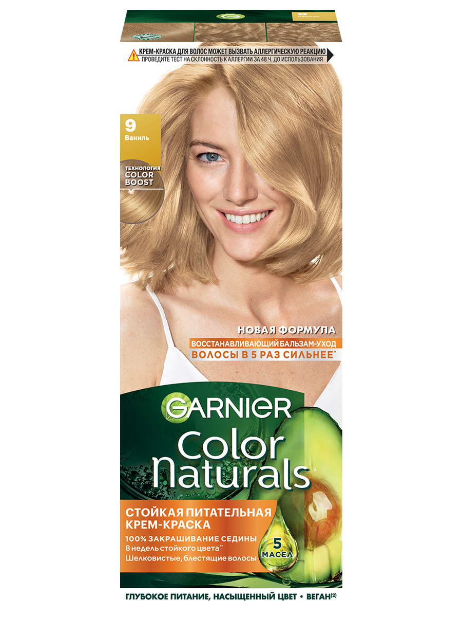 Краска для волос Garnier Color Naturals тон 9 Ваниль