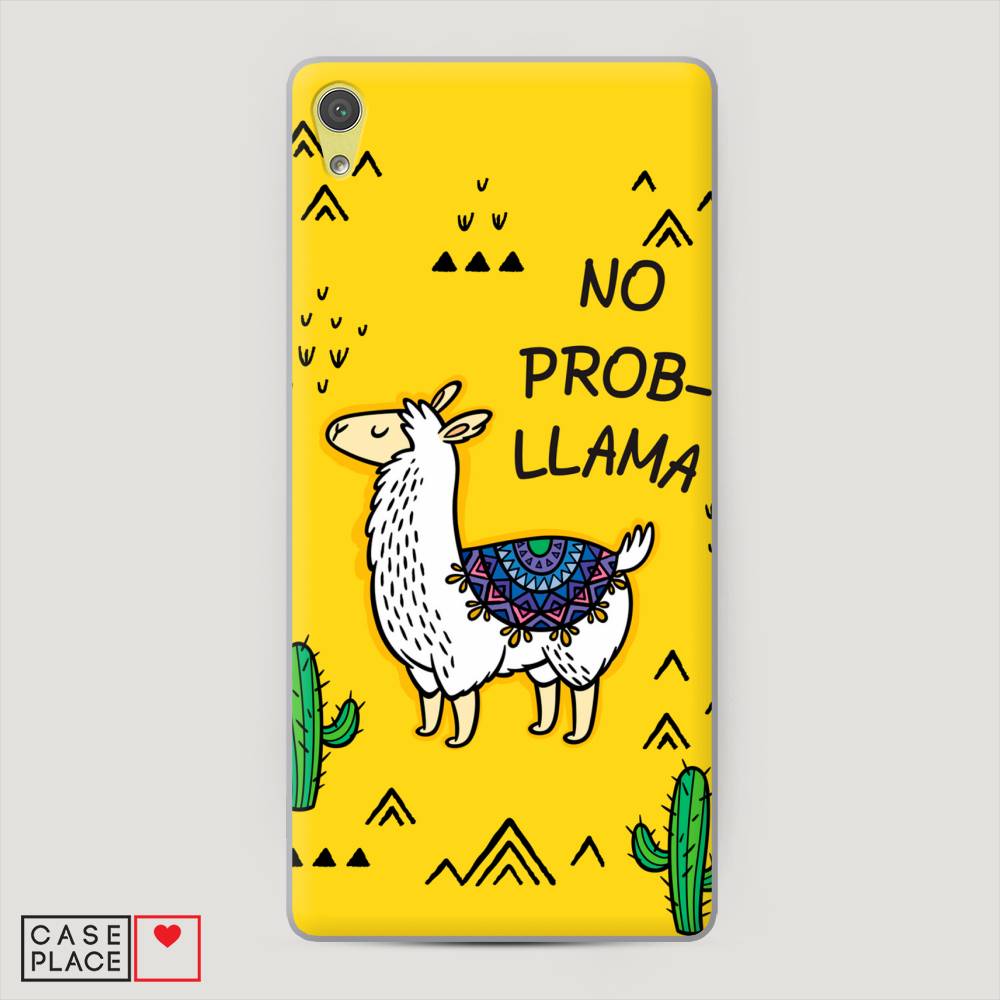 

Пластиковый чехол "No probLLama" на Sony Xperia XA Ultra