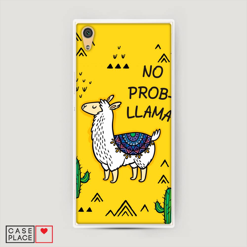 

Пластиковый чехол "No probLLama" на Sony Xperia XA1