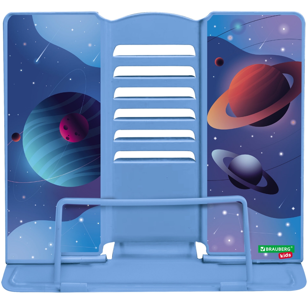 Подставка для книг и учебников BRAUBERG KIDS Outer Space регулируемый угол наклона,238055