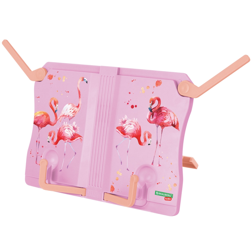 Подставка для книг и учебников BRAUBERG KIDS Flamingo, регулируемый угол наклона, 238061