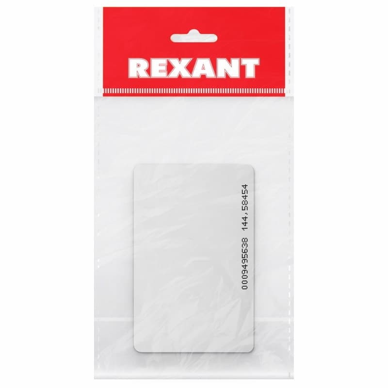 Электронный ключ карта Rexant EM Marin 46-0225-1 карта доступа rexant