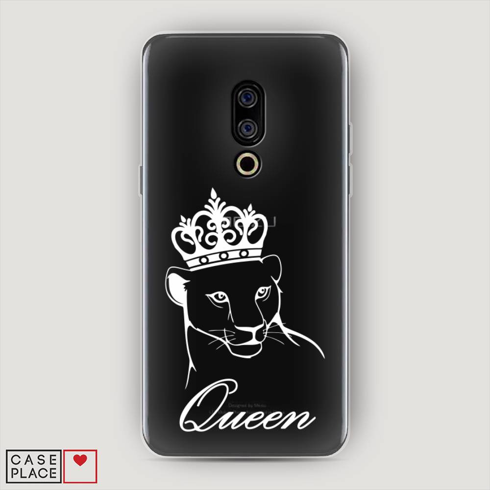 

Чехол Awog на Meizu 15 "Львица королева", Бежевый;прозрачный, 72650-7