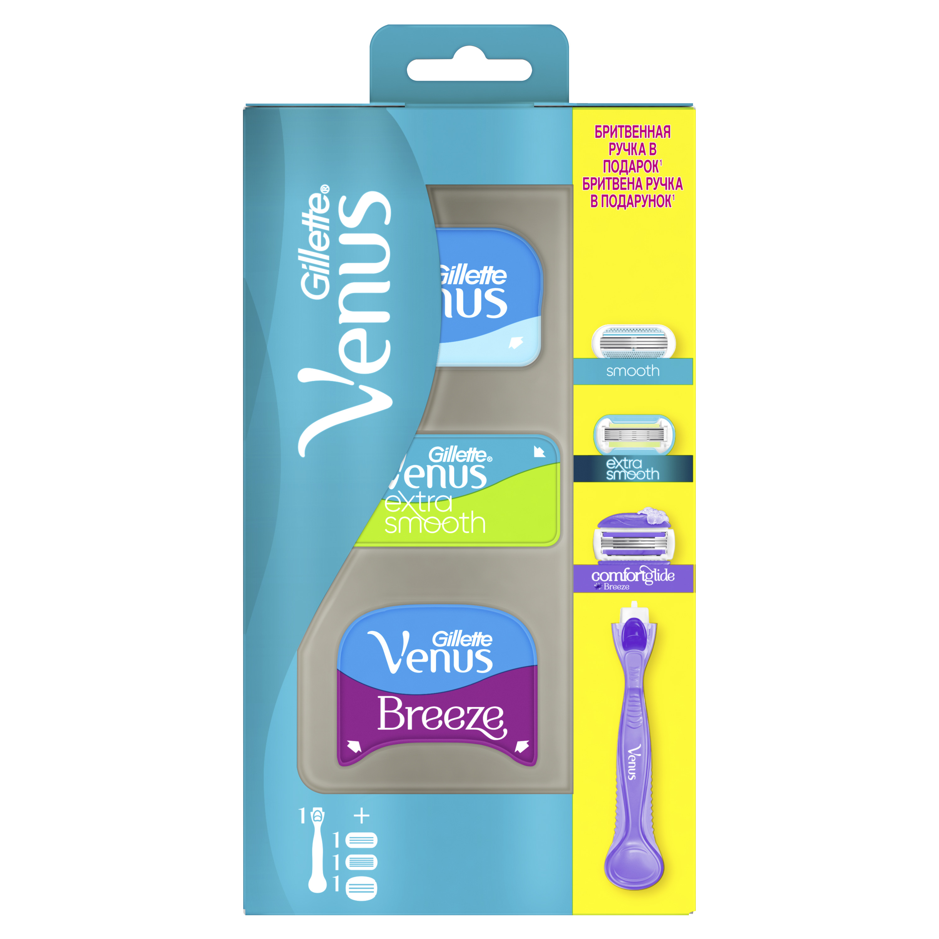 

Сменные кассеты Gillette Venus 3 шт