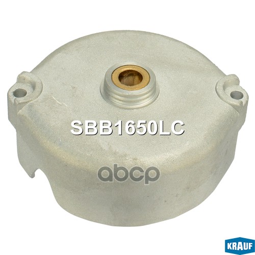 

Крышка Стартера Задняя Krauf арт. SBB1650LC