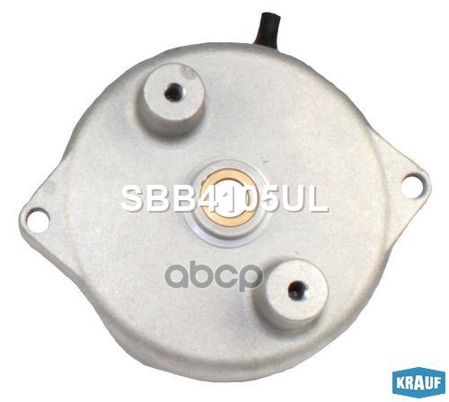 

Крышка Стартера Задняя Krauf арт. SBB4105UL