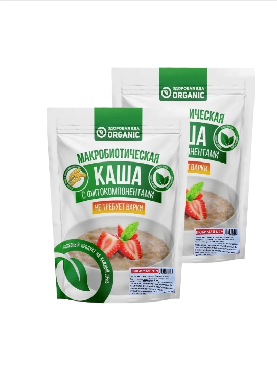 Макробиотическая каша Organic Здоровая еда, 9 Любимая, 2 шт по 200 г