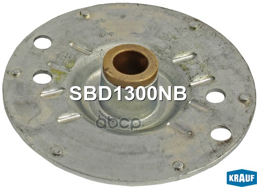

Крышка Стартера Задняя Krauf арт. SBD1300NB