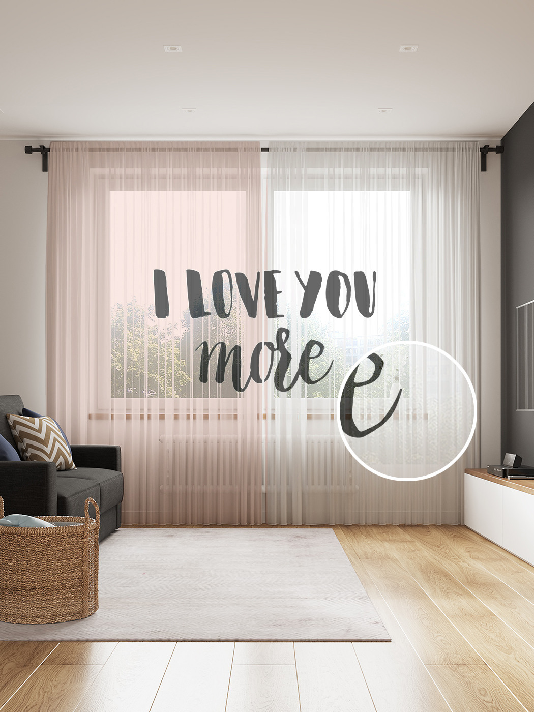 

Фототюль JoyArty "Я люблю тебя еще больше", 145x265см, 2 полотна, лента, 50 крючков, Я люблю тебя еще больше