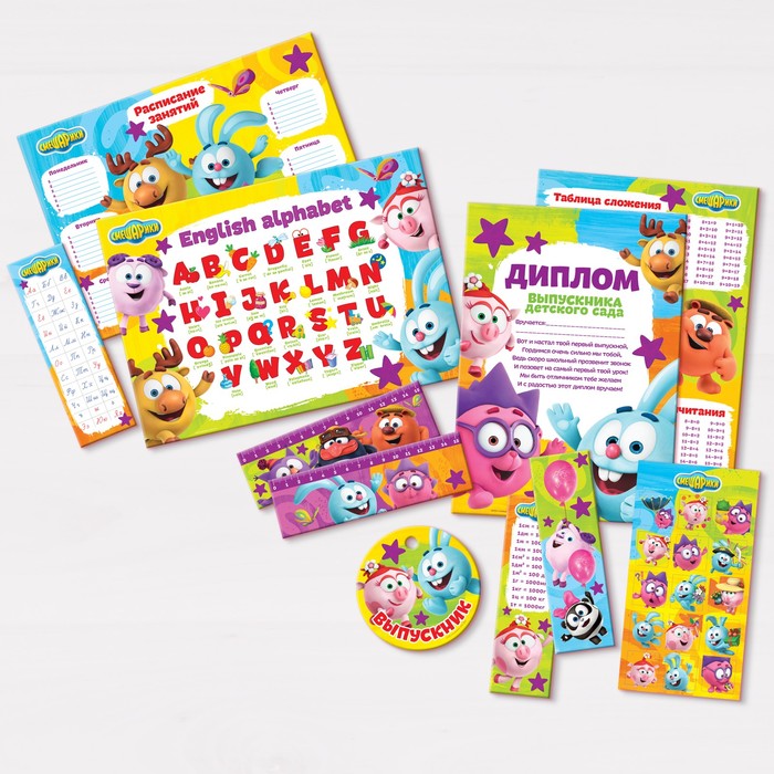 

Подарочный набор выпускнику детского сада "Смешарики", Смешарики, Разноцветный