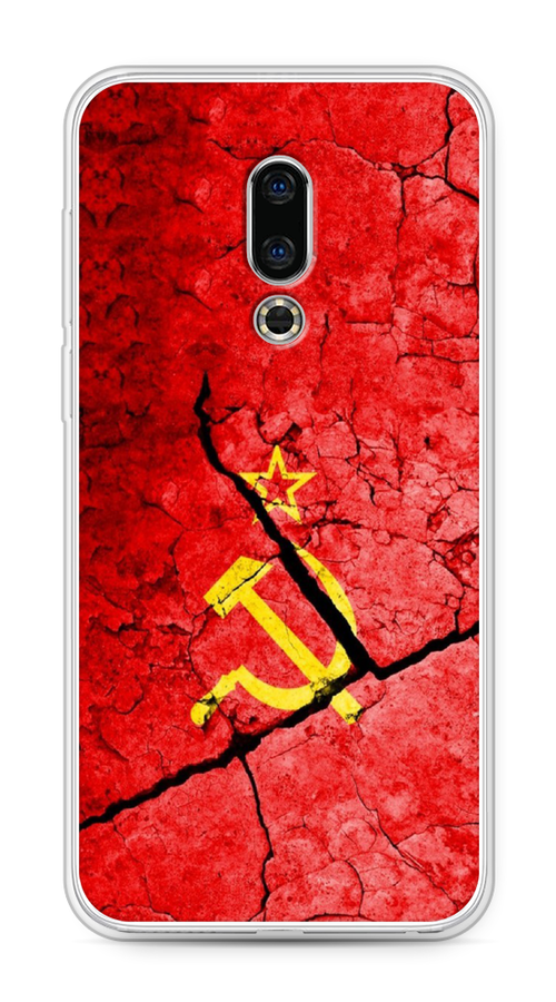 

Чехол Awog на Meizu 16th "СССР", Красный;черный;желтый, 72750-5