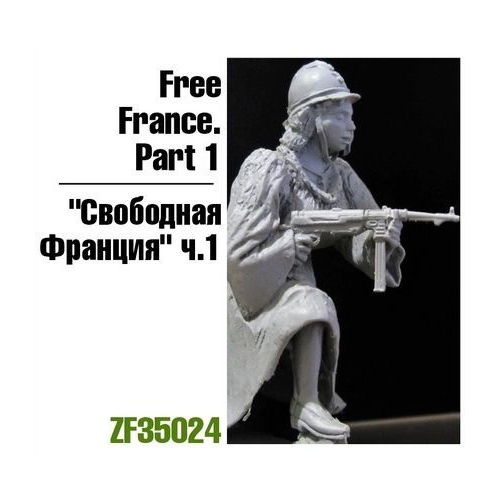 

Модель для сборки Zebrano Свободная Франция 1/35 Часть 1 ZF35024