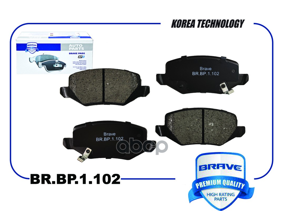 Колодки Задние Haval Jolion Brave Br.Bp.1.102 BRAVE арт. BR.BP.1.102