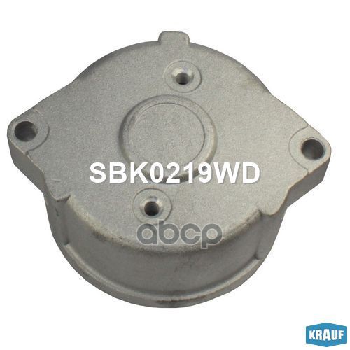

Крышка Стартера Задняя Krauf арт. SBK0219WD