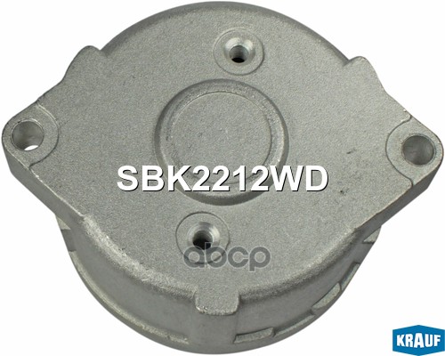 

Крышка Стартера Задняя Krauf арт. SBK2212WD
