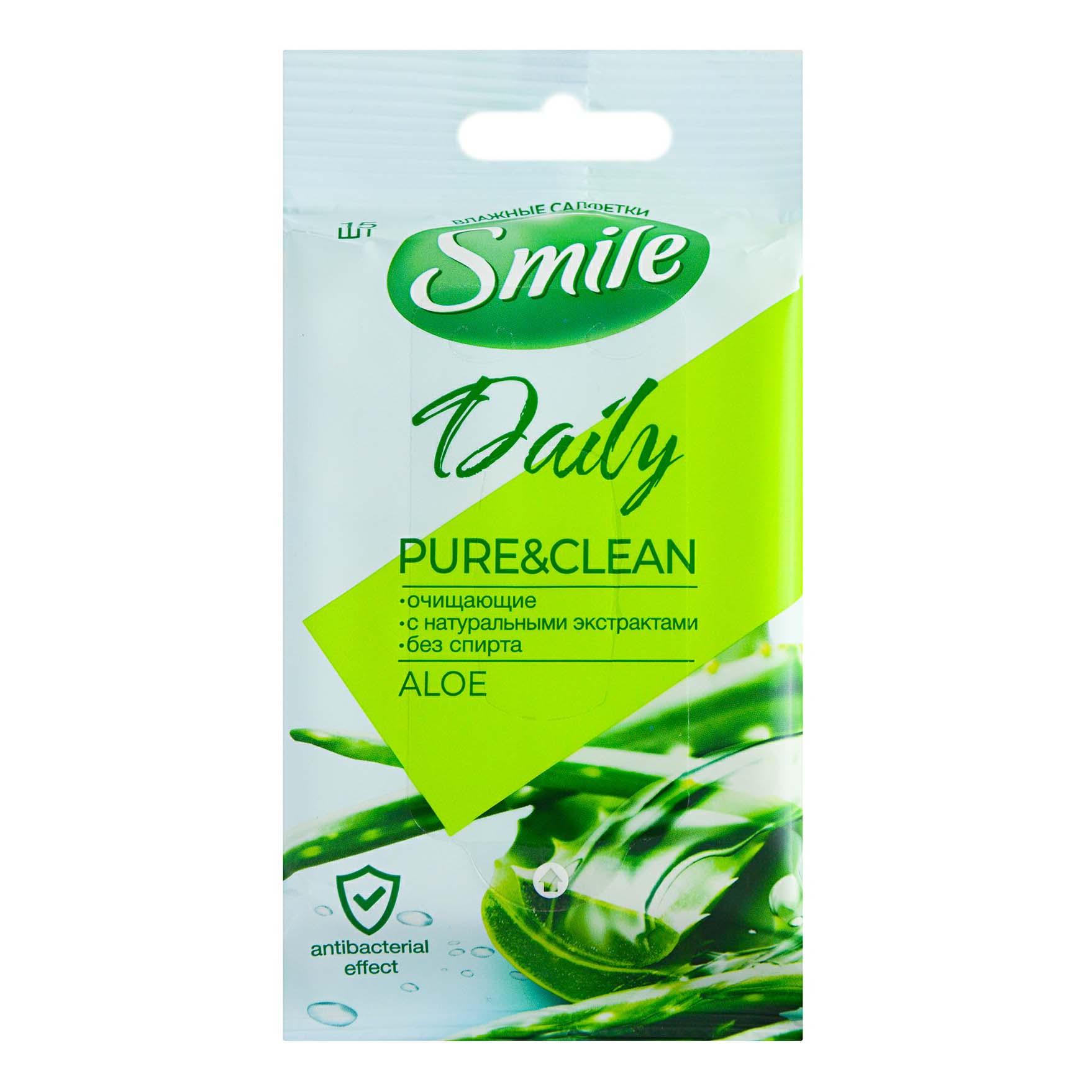 Влажные косметические салфетки Smile Daily алоэ 15 шт