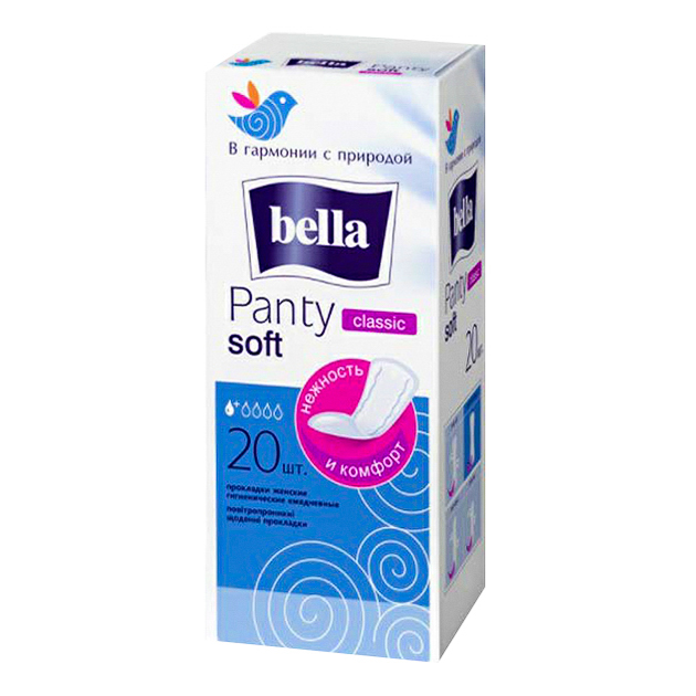 Прокладки ежедневные Bella Panty soft classic 20 шт