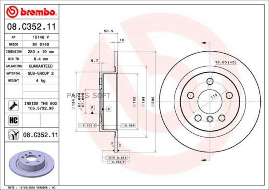 

Тормозной диск brembo 08C35211