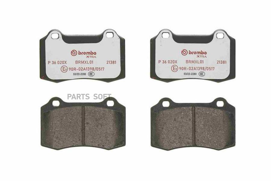 

Тормозные колодки brembo передние/задние Xtra p36020x