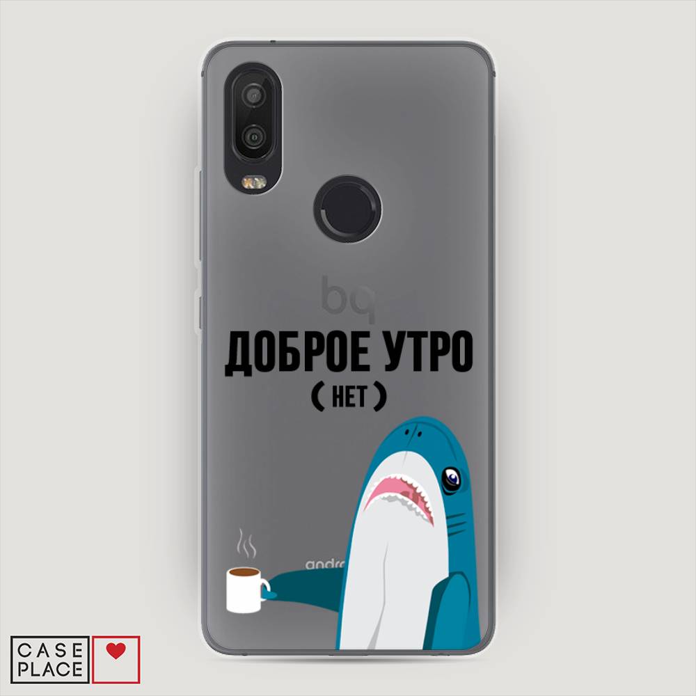 фото Чехол awog "доброе утро" для bq aquarius x2