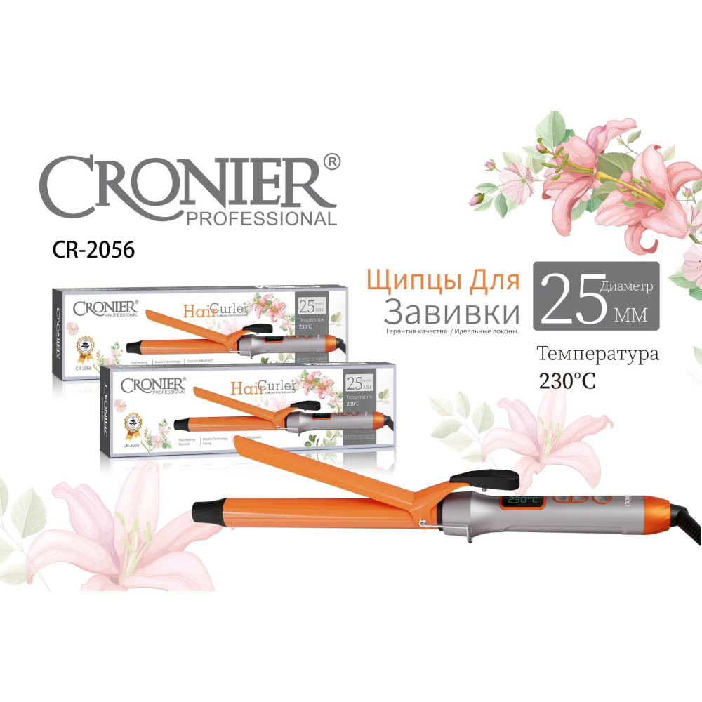 

Электрощипцы Cronier CR-2056 оранжевый, CR-2056