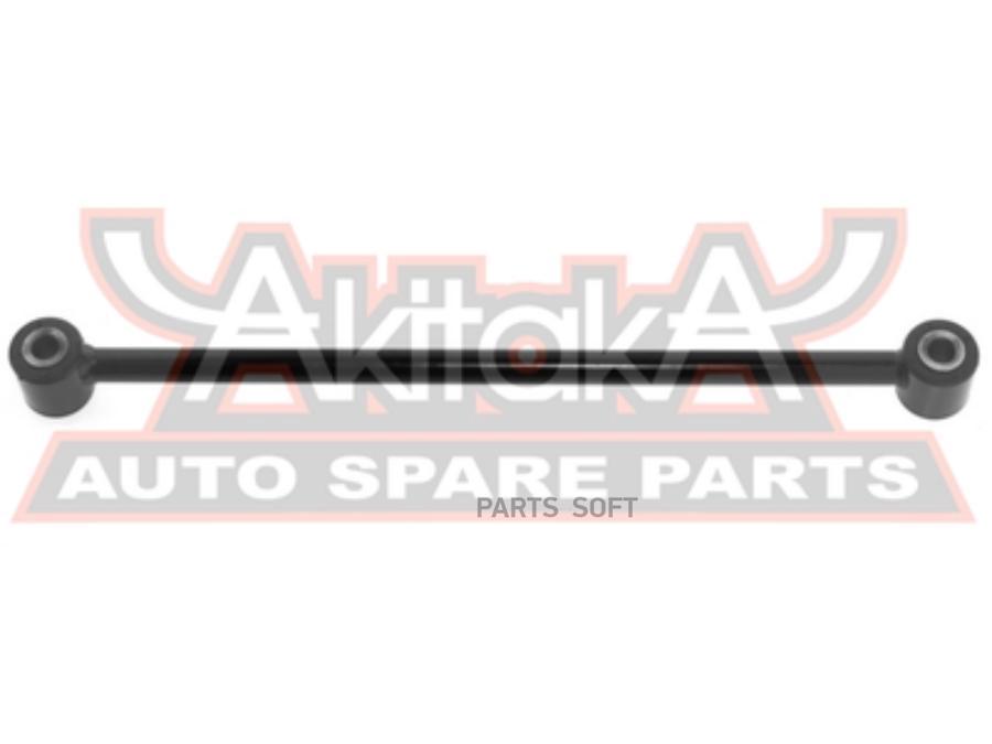 

Тяга Задняя Поперечная Правая ASVA 0225T30L