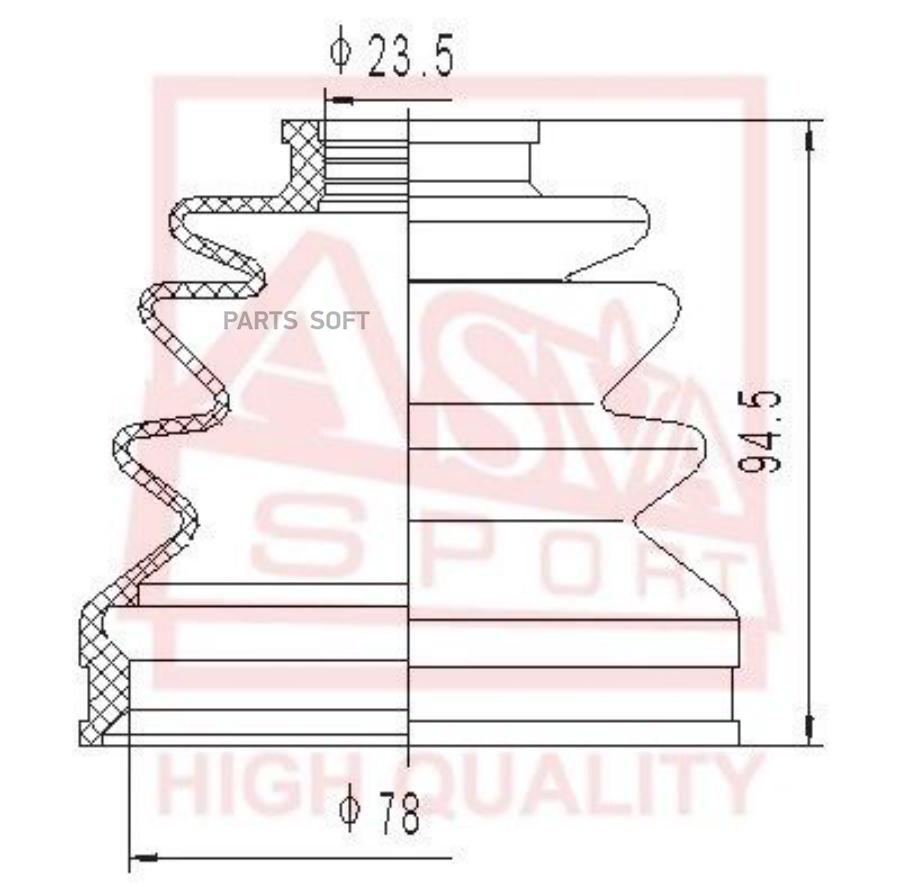 Пыльник ШРУСа (к-кт без смазки) 23x78x86 NISSAN PRIMERA P10