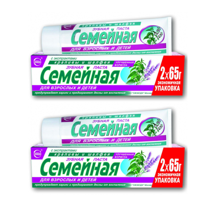 

Зубная паста СВОБОДА Семейная Крапива/Шалфей 130г. (2 шт в наборе)