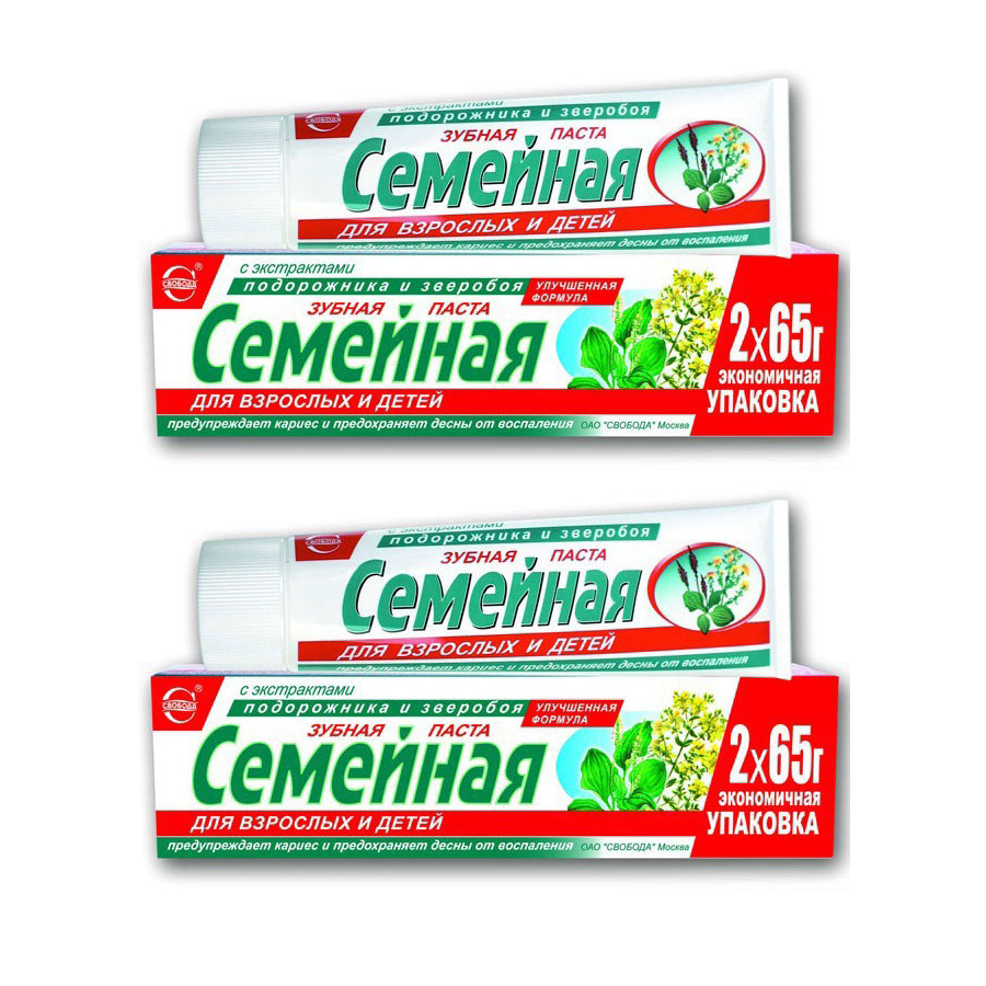 

Зубная паста СВОБОДА Семейная подорожник+зверобой 130г (2 шт в наборе)