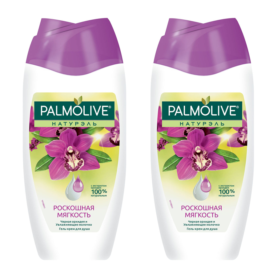 фото Гель для душа palmolive naturals роскошная мягкость чёрная орхидея, 250мл (набор из 2 шт)