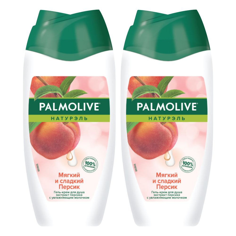 Гель для душа PALMOLIVE NATURALS Мягкий и Сладкий Персик 250мл (набор из 2 шт)