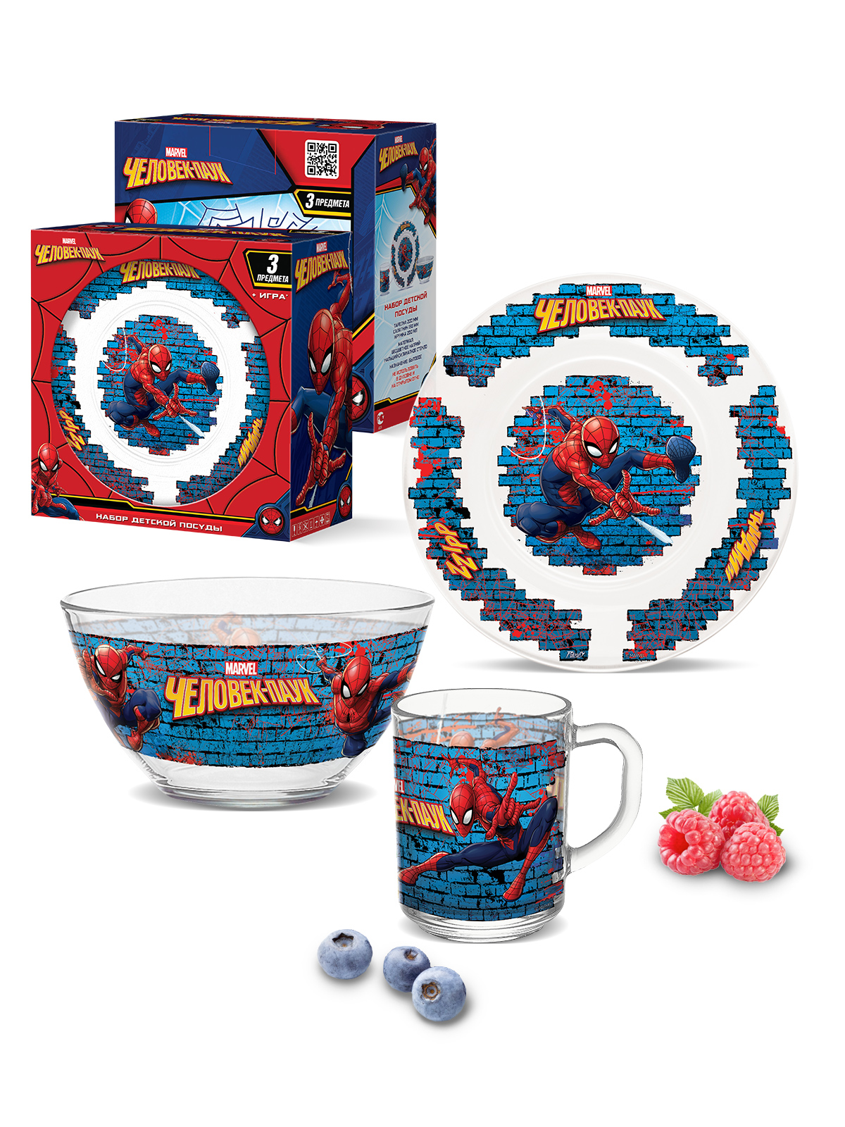 Набор детской посуды в подарочной упаковке Марвел/Marvel 