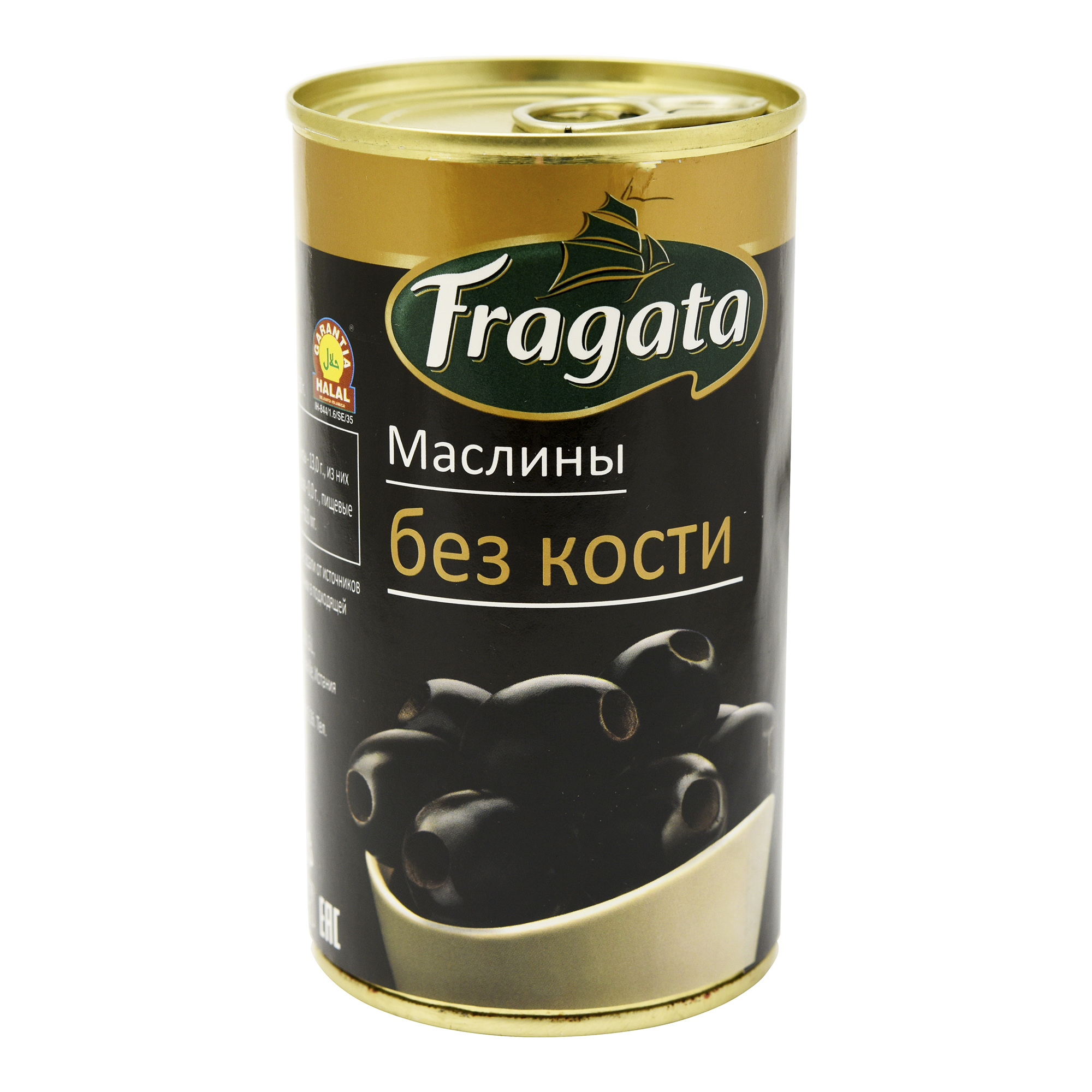 фото Маслины fragata без косточек 350 г