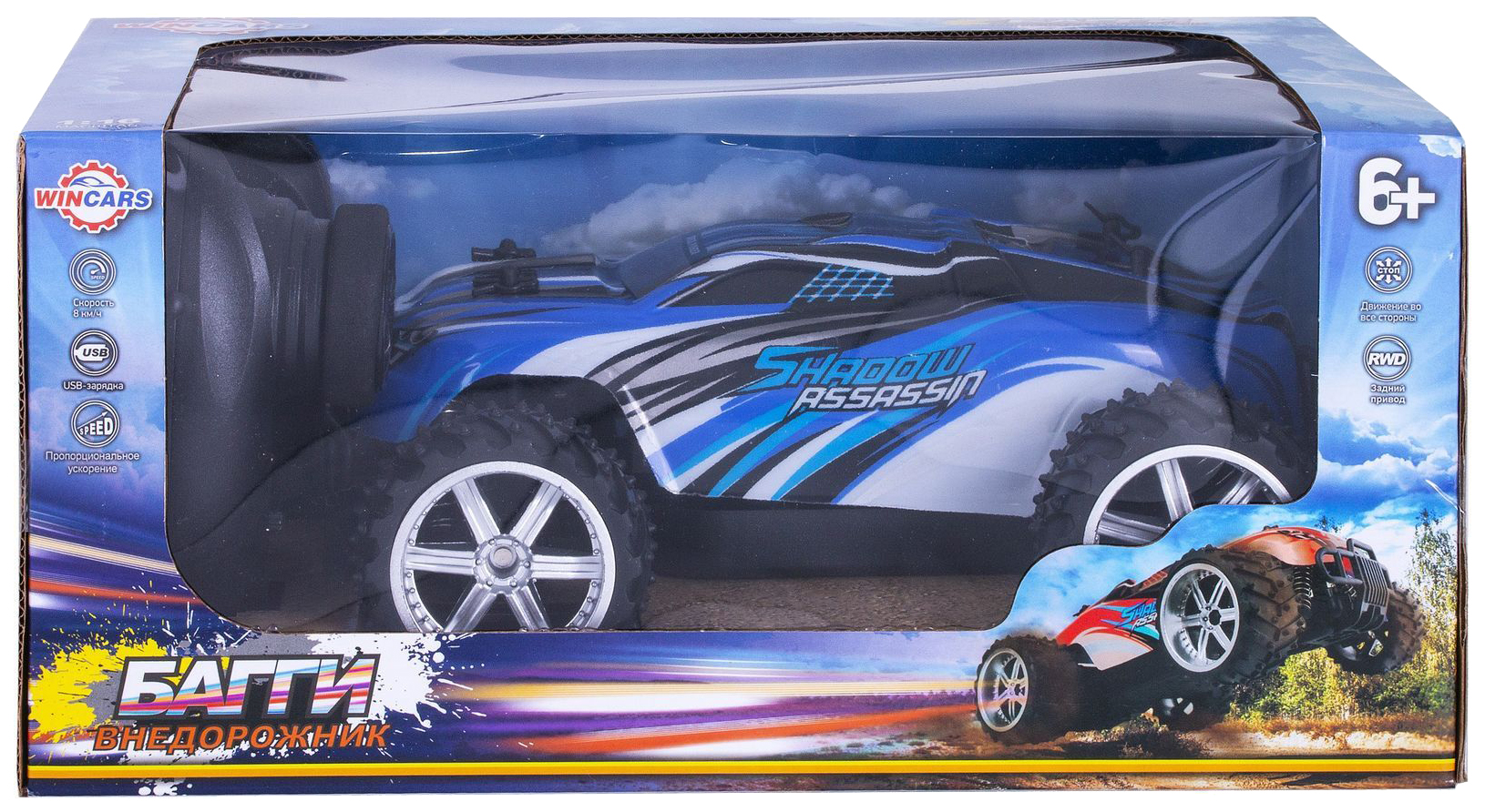 

Радиоуправляемая машинка Wincars Shadow Assassin Bp-2023