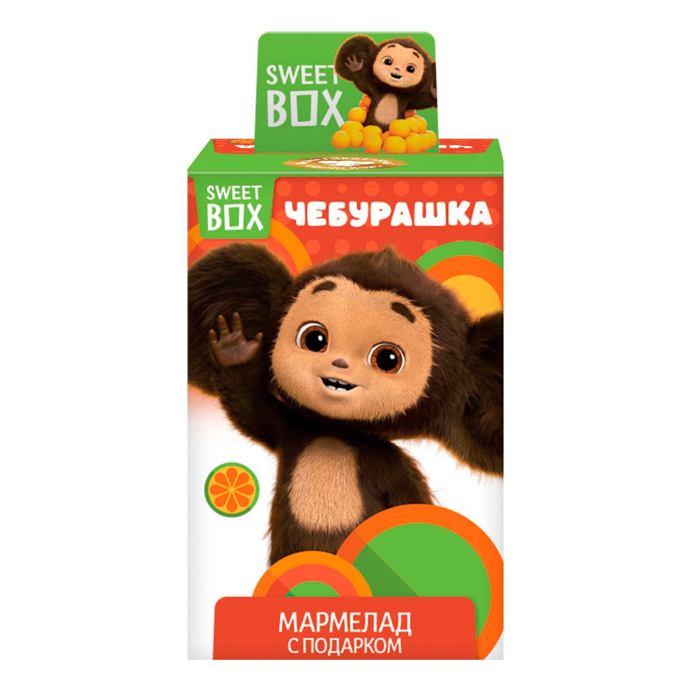 Мармелад Sweet Box Чебурашка жевательный с игрушкой 10 г