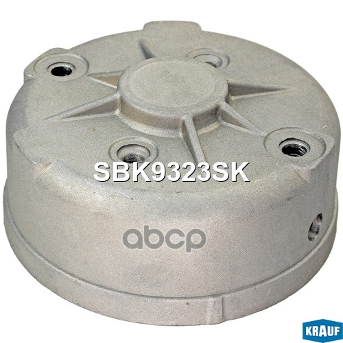 

Крышка Стартера Задняя Krauf арт. SBK9323SK
