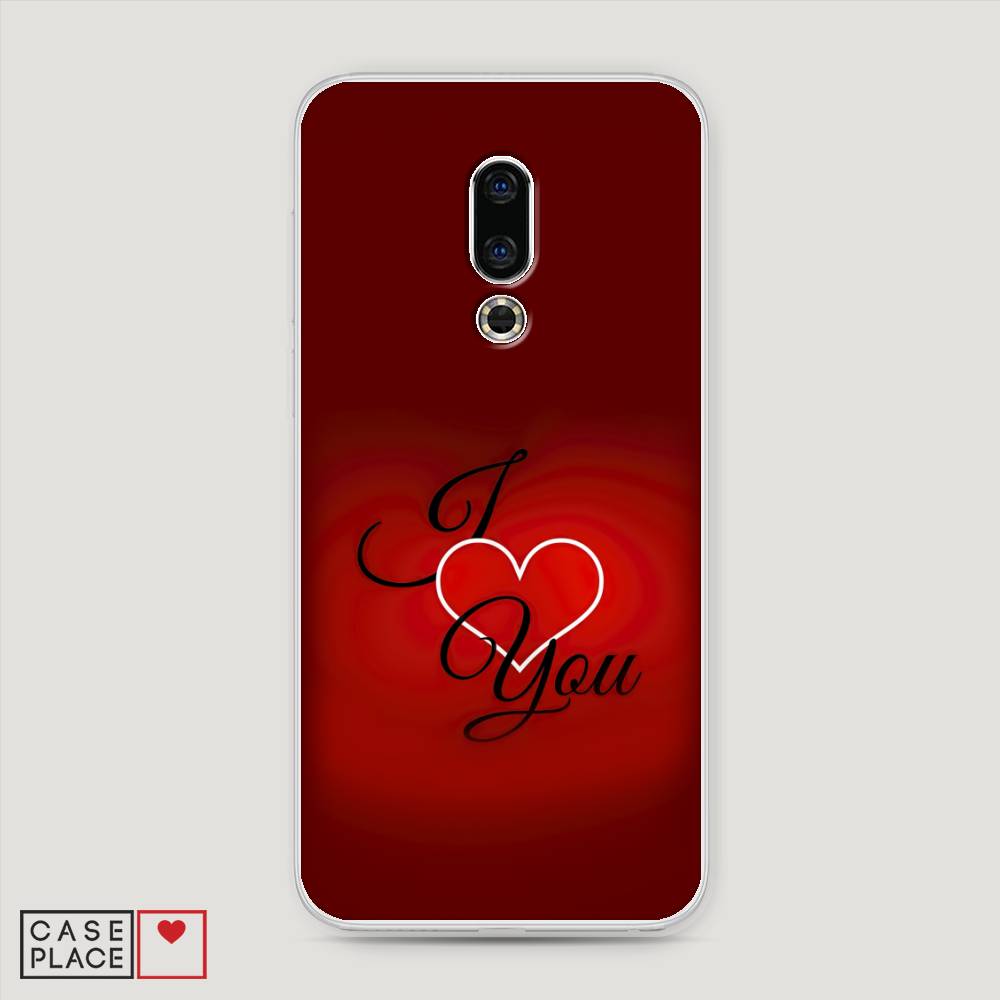 

Чехол Awog на Meizu 16th "I love you 3", Красный;черный, 72750-6