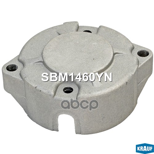 

Крышка Стартера Задняя Krauf арт. SBM1460YN