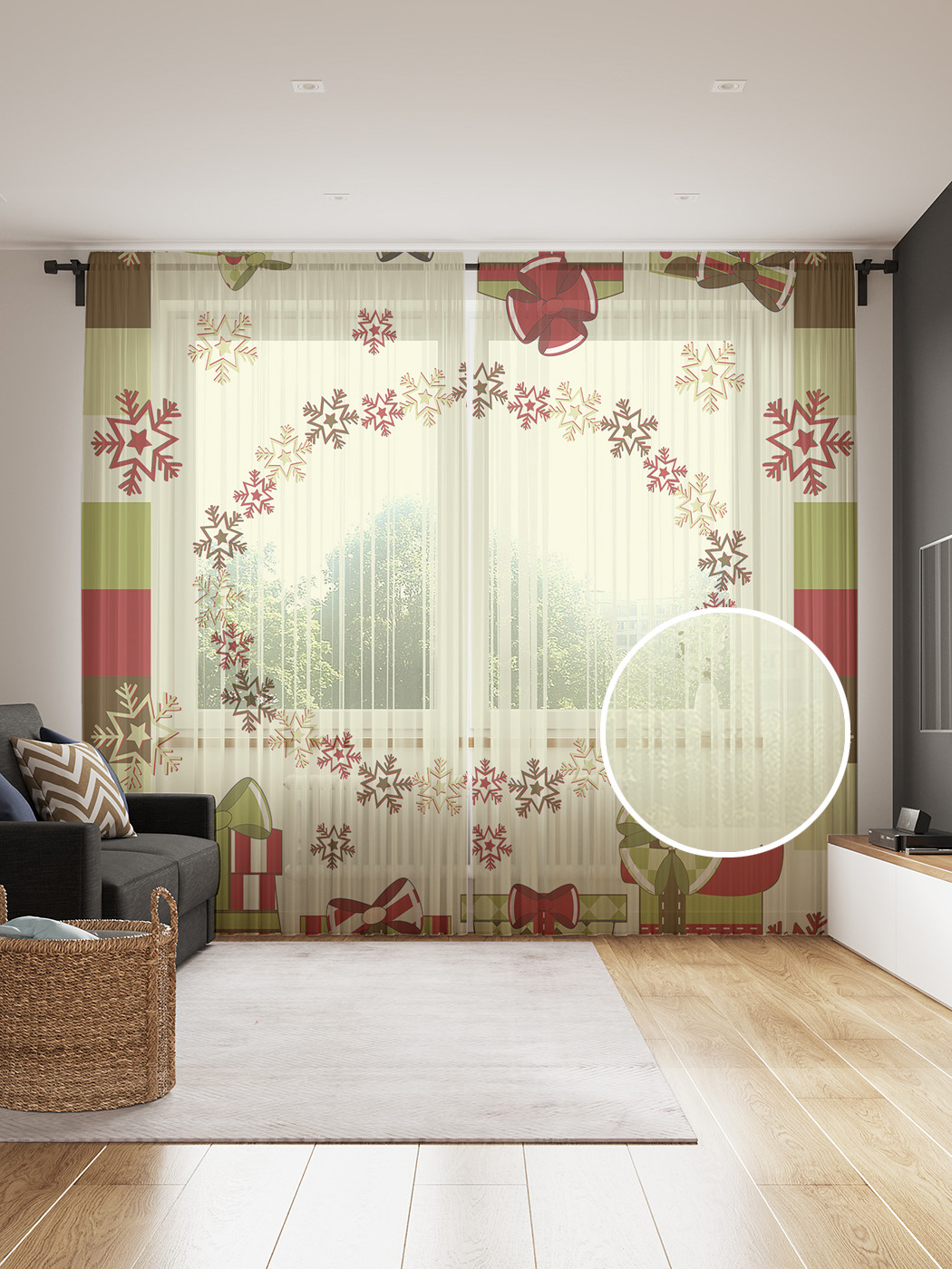 

Фототюль JoyArty "Коробки с подарками", 145x265см, 2 полотна, лента, 50 крючков, Коробки с подарками