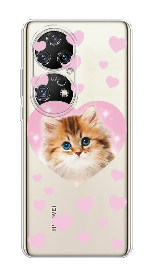 

Чехол на Huawei P50 Pro "Котенок в сердце", Розовый;оранжевый;белый;прозрачный, 6105050-1