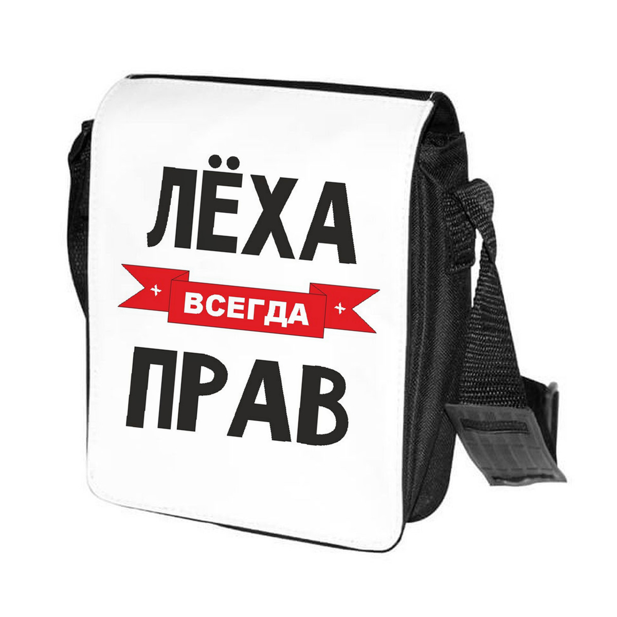 

Сумка унисекс CoolPodarok CN04533 черно-белый, Черный;белый, CN04533