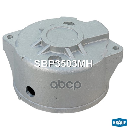 

Крышка Стартера Задняя Krauf арт. SBP3503MH