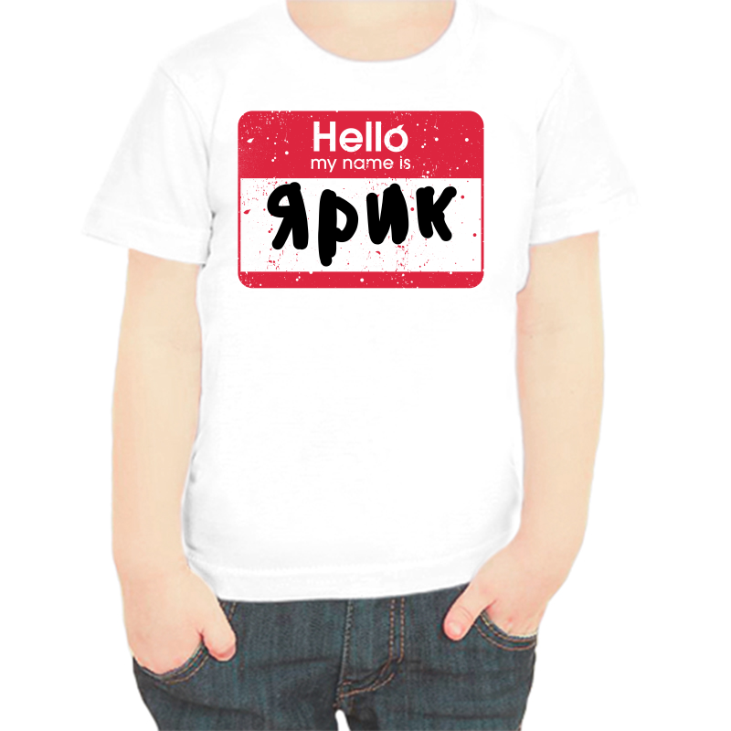 

Футболка мальчику белая 28 р-р hello ярик, Белый, fdm_hello_yarik