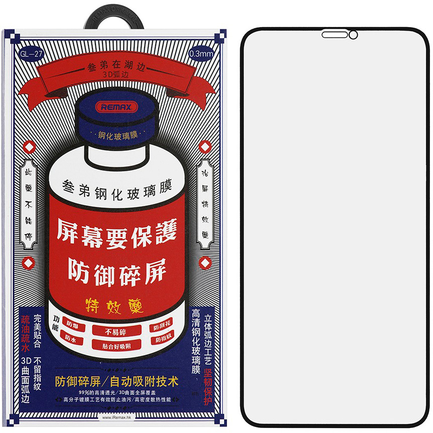 

Защитное стекло Remax для iPhone 11/Комплект 5 шт/3D на весь экран