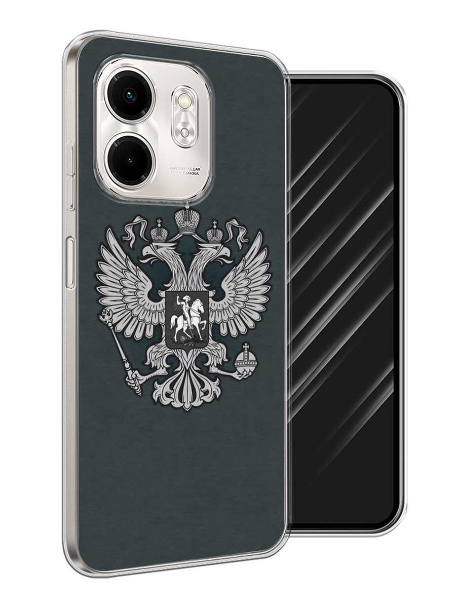 

Чехол Awog на Infinix Smart 9/Hot 50i "Герб России серый", 3106750-1