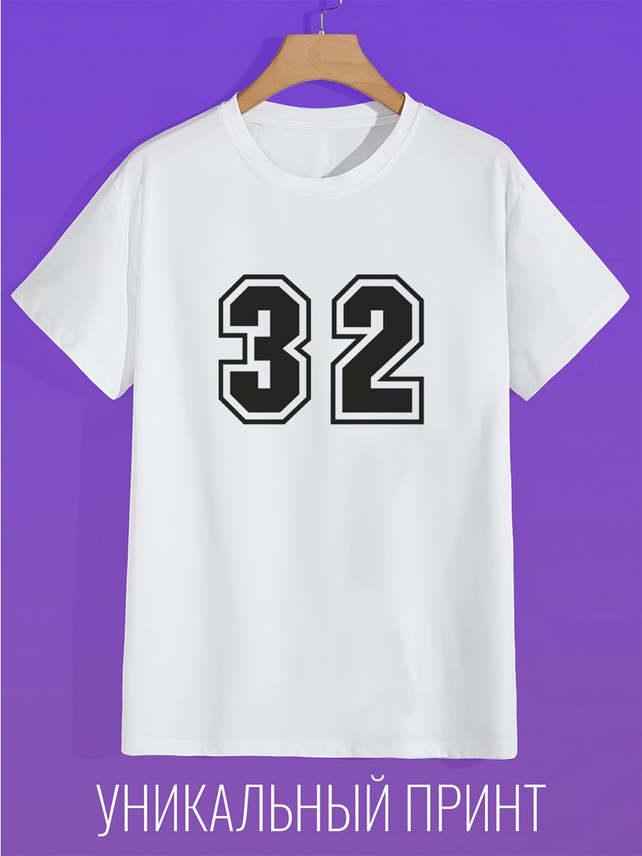 

Футболка мужская CoolPodarok 1300262 белая 52 RU, Белый, 1300262