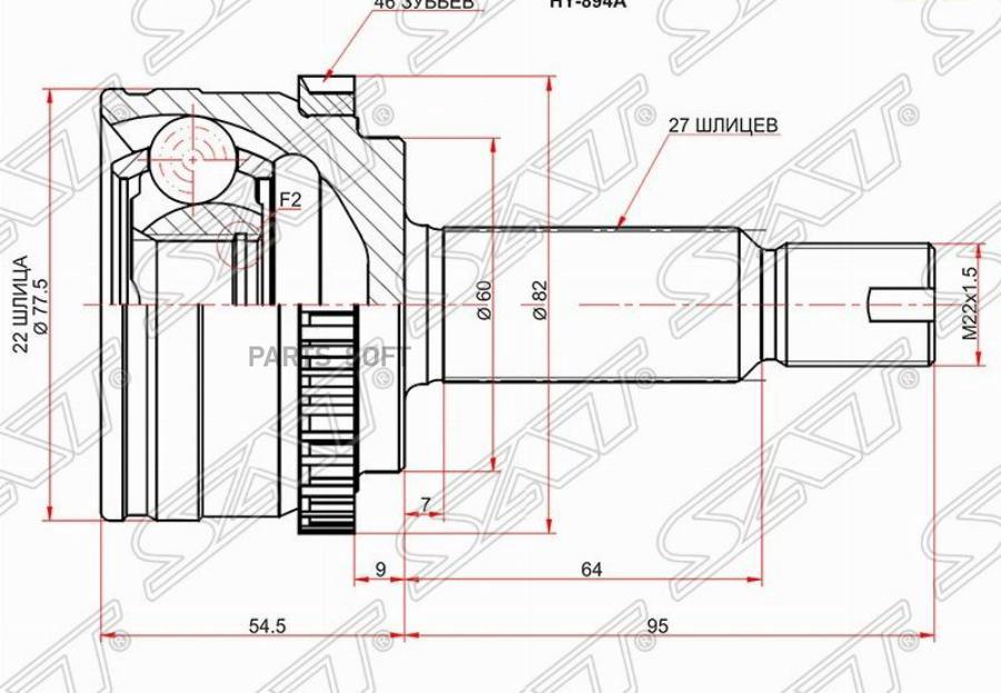 

SAT HY894A Шрус наружный KIA CEED 06-12/CERATO 08-13/HYUNDAI I30 07-12 1шт