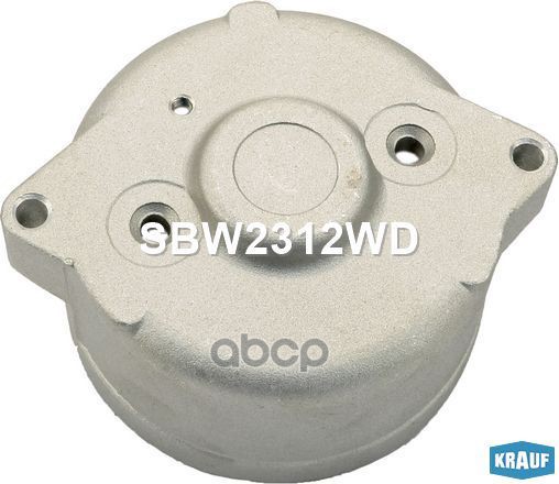 

Крышка Стартера Задняя Krauf арт. SBW2312WD