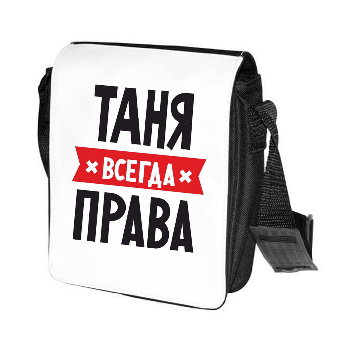 

Сумка женская CoolPodarok CN04729 черно-белый, Черный;белый, CN04729