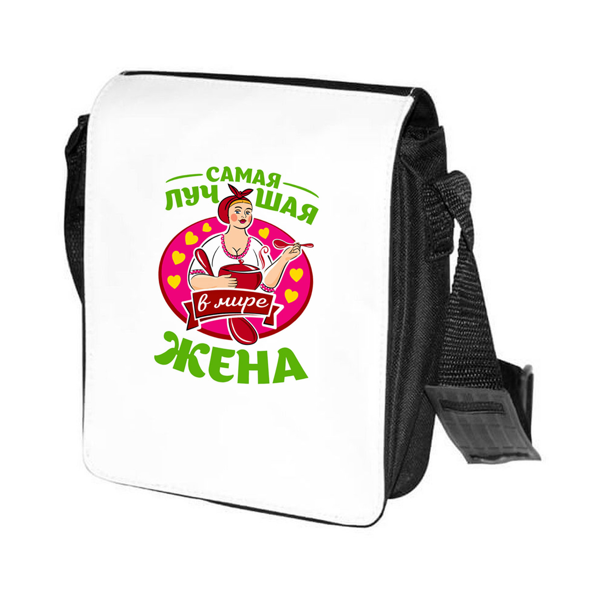 фото Сумка на плечо coolpodarok прикол. самая лучшая в мире жена